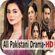 All Pakistani Drama  پاکستانی ڈرامہ‎ App