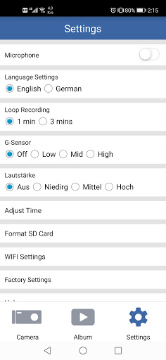 Android application Ampire DC2 screenshort