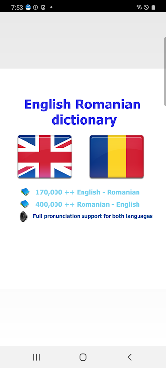 Romanian bestdict - 1.19 - (Android)