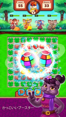 Game screenshot Cat Heroes: Puzzle Adventure apk download