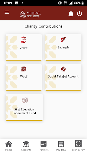 Meethaq Mobile Banking Screen 2