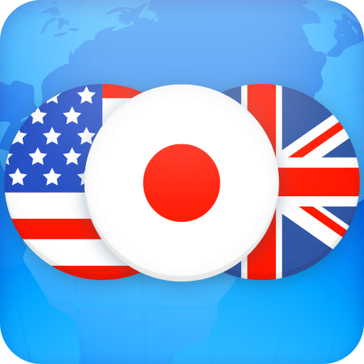 Japanese Dictionary Translator 7.1.27 Icon