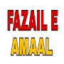 English Fazayel Amal Complete