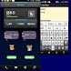 KiguMidge -きぐみっじ- - Androidアプリ