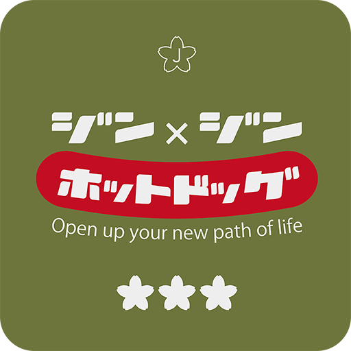 Jin×Jin公式アプリ logo