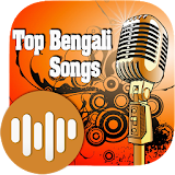 Best Bangla Mp3 Songs icon