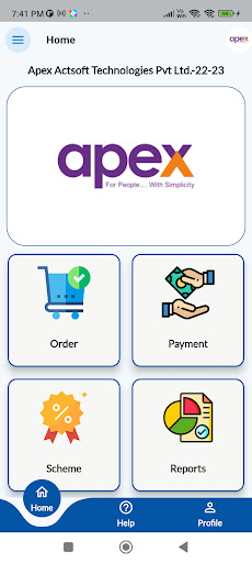 Retail Connect Screen 2