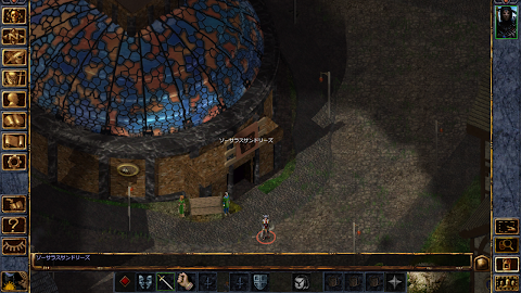 Baldur's Gate Enhanced Editionのおすすめ画像5