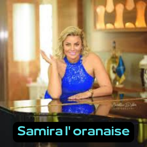 شابة سميرة Samira L Oranaise logo