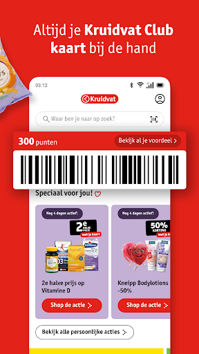 Kruidvat app screenshot 11