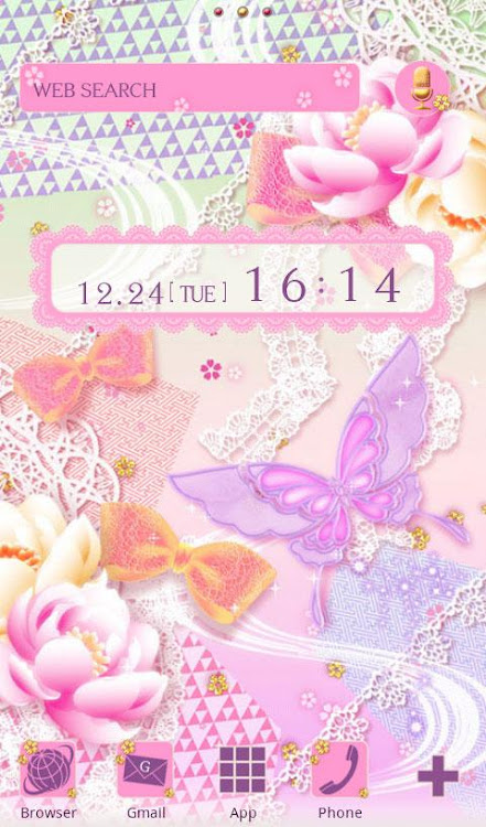 Cute Wallpaper Lacy Butterfly - 2.0.10 - (Android)