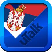 Top 13 Travel & Local Apps Like uTalk Serbian - Best Alternatives