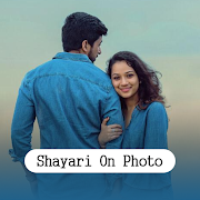 Shayari Photo Editor