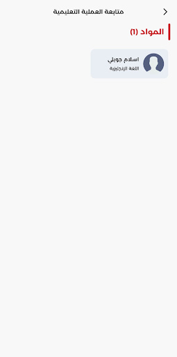 سنتر الجويلي