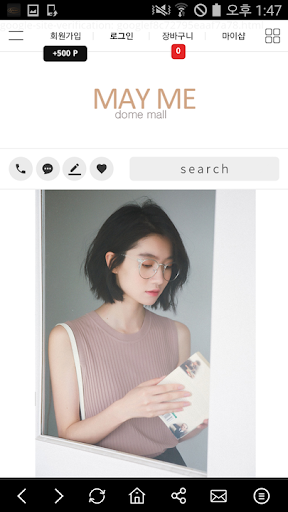 의류 도매몰 메이미 MAYME Screen 2