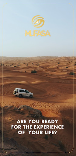 Android application Mufasa Global screenshort