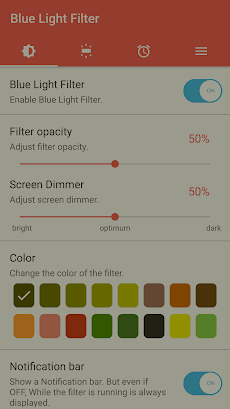 sFilter - Blue Light Filterのおすすめ画像2