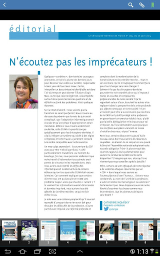 Le CDF Screen 3