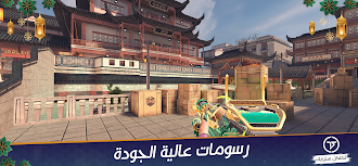 Game screenshot Tactical Strike : تكتكل سترايك mod apk