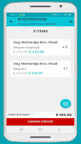 Screenshot image