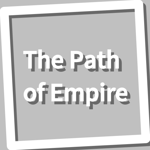 Book, The Path of Empire logo