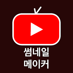 아이콘 이미지
