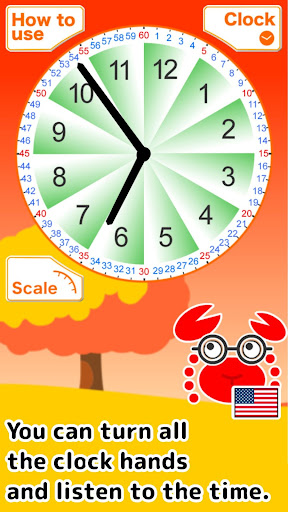 PlayWithClock Screen 2