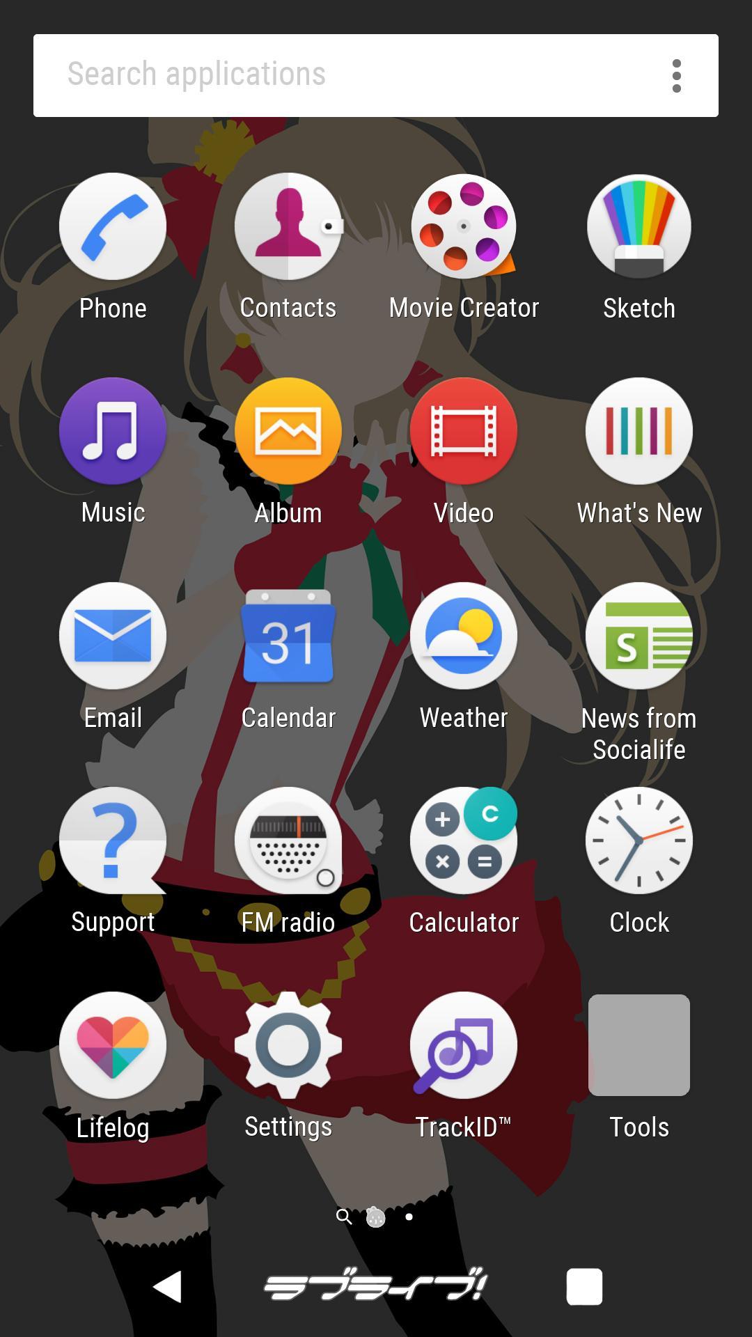 Android application Minami Kotori - Xperia Theme screenshort