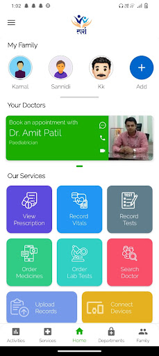 Android application Sparsh Child Clinic screenshort