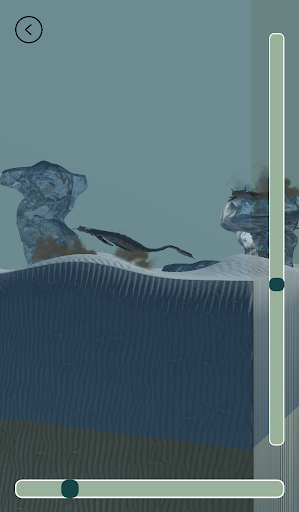 PaleoBud Screen 3