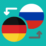 German Russian Translator icon