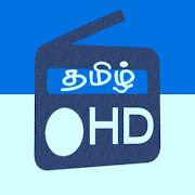 Tamil Radio HQ Online tamil Fm