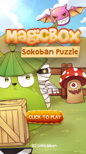 Magicbox Sokoban Puzzle
