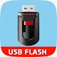 usb flash drive guide