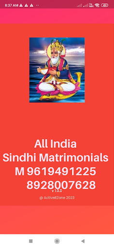 All India Sindhi Matrimonials
