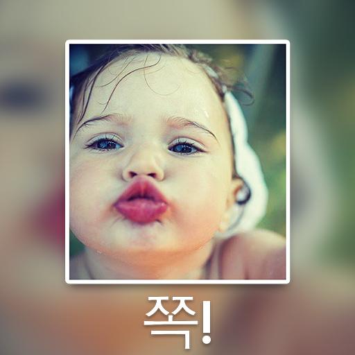 사진 캡션 Windows에서 다운로드