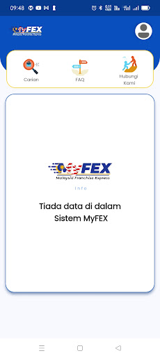 Android application MyFEX screenshort