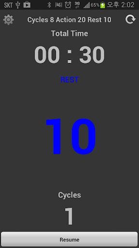 TABATA Timer Screen 2