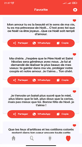 Joyeux Noël et B-Année sms Screen 3