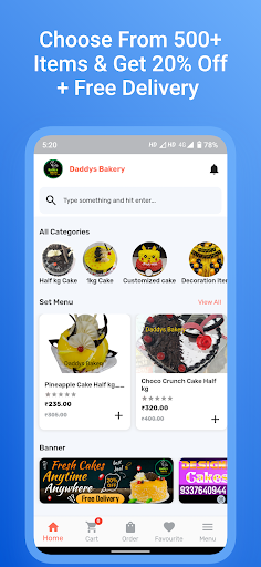 DaddysBakery Screen 2
