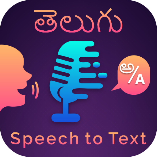 Telugu Speech To Text  Icon