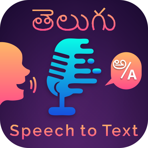 Telugu Speech To Text logo