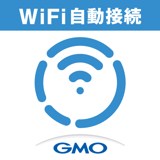 フリーwifi タウンwifi By Gmo Wifi自動接続アプリ Wifi速度 スピードテスト Google Play のアプリ