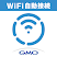 タウンWiFi by GMO：WiFi自動接続・ポイ活も対応