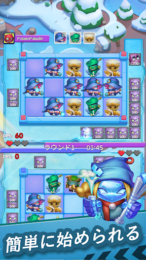 アプリのプレビュー