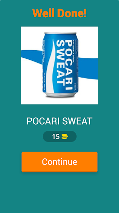 name of drink - Screenshot 2