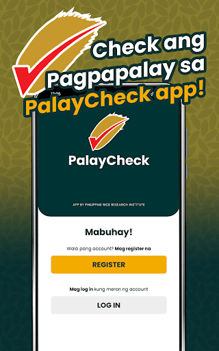Android application PalayCheck App screenshort
