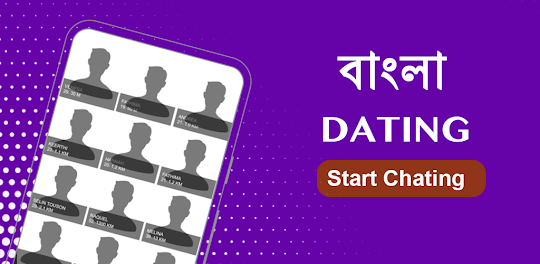 Bangla Dating & Live Chat