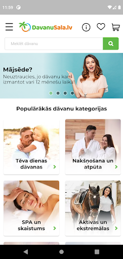 Android application Dāvanu sala screenshort