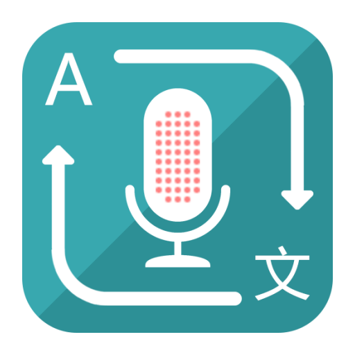 Translate Voice (Translator) 1.8.9 Icon